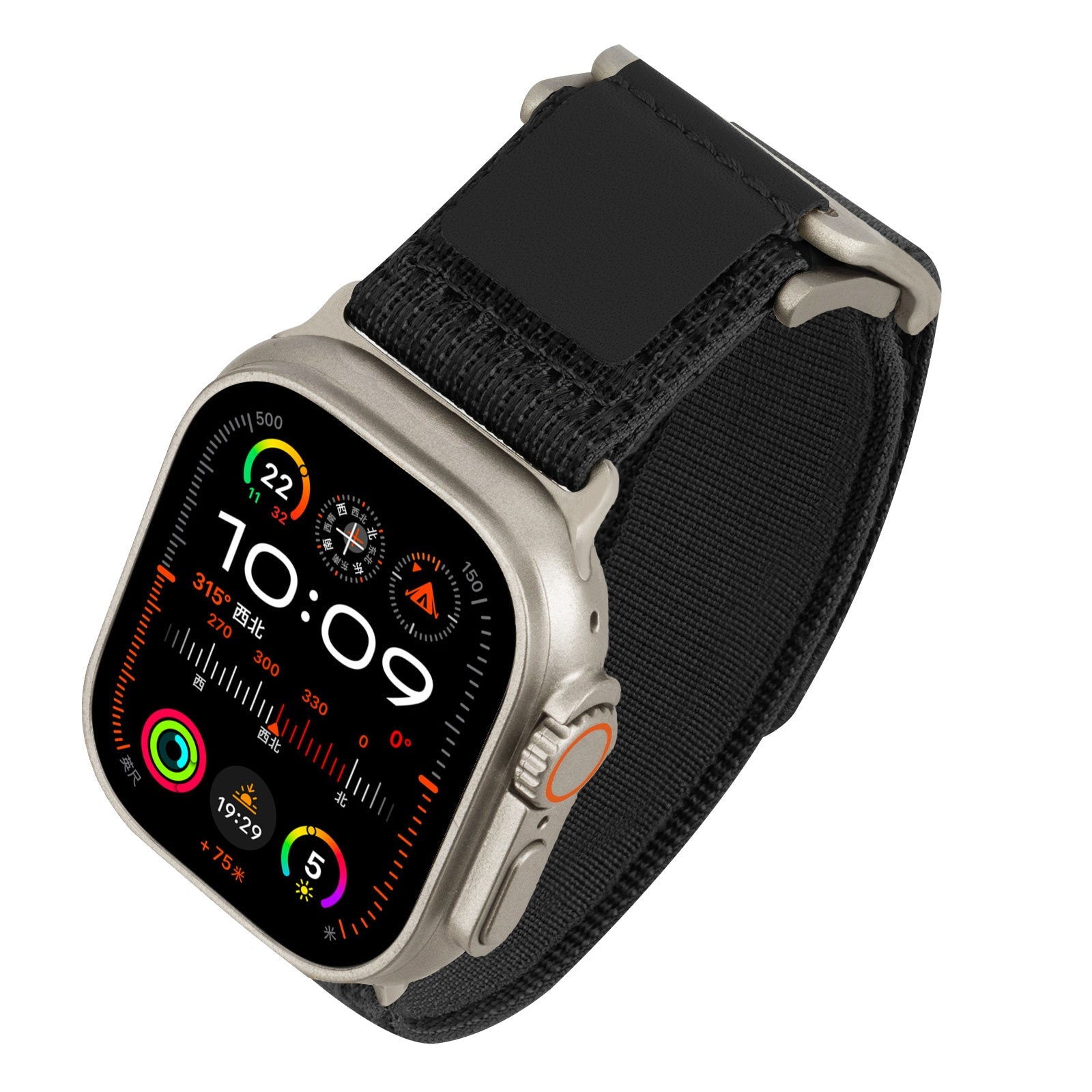 Wild Trail Magnetic Nylon Band for Apple Watch