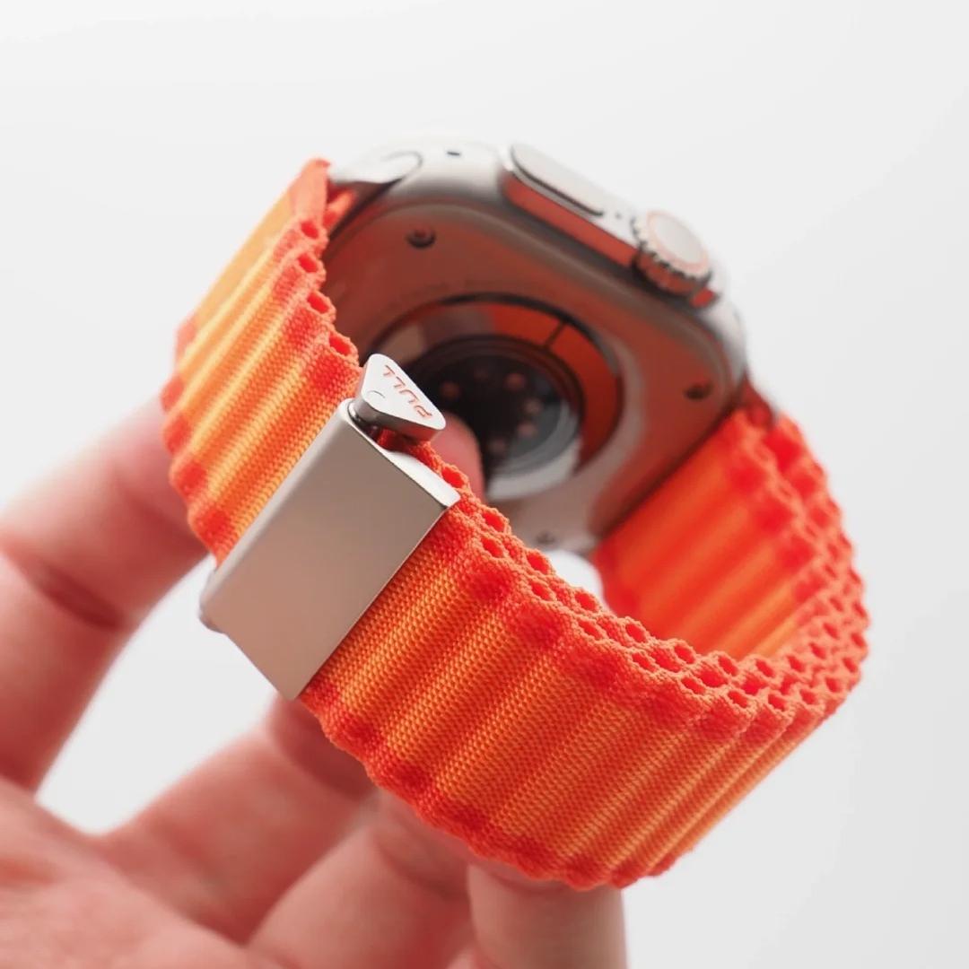 Adventure-Ready Woven Band for Apple Watch