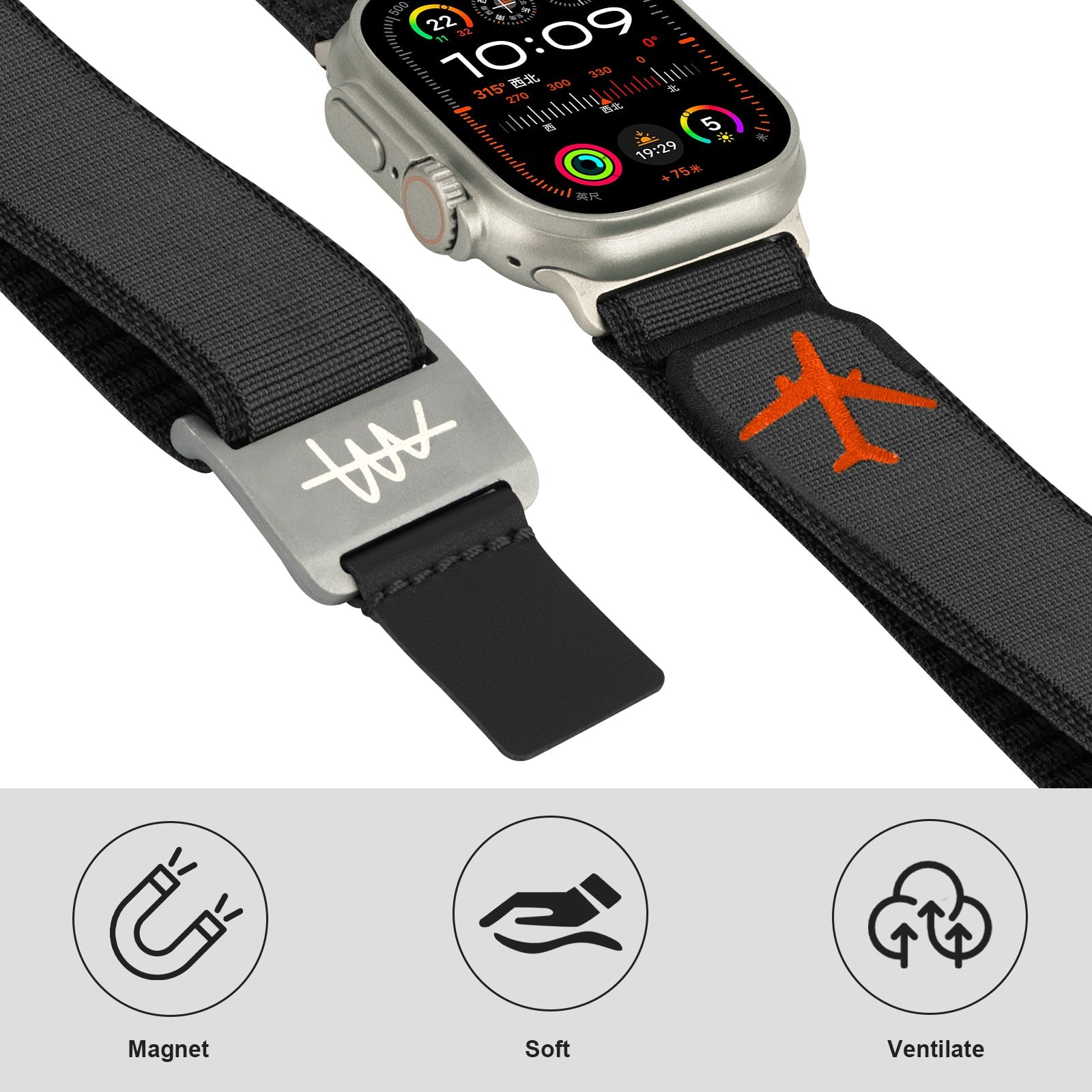 Wild Trail Magnetic Nylon Band for Apple Watch