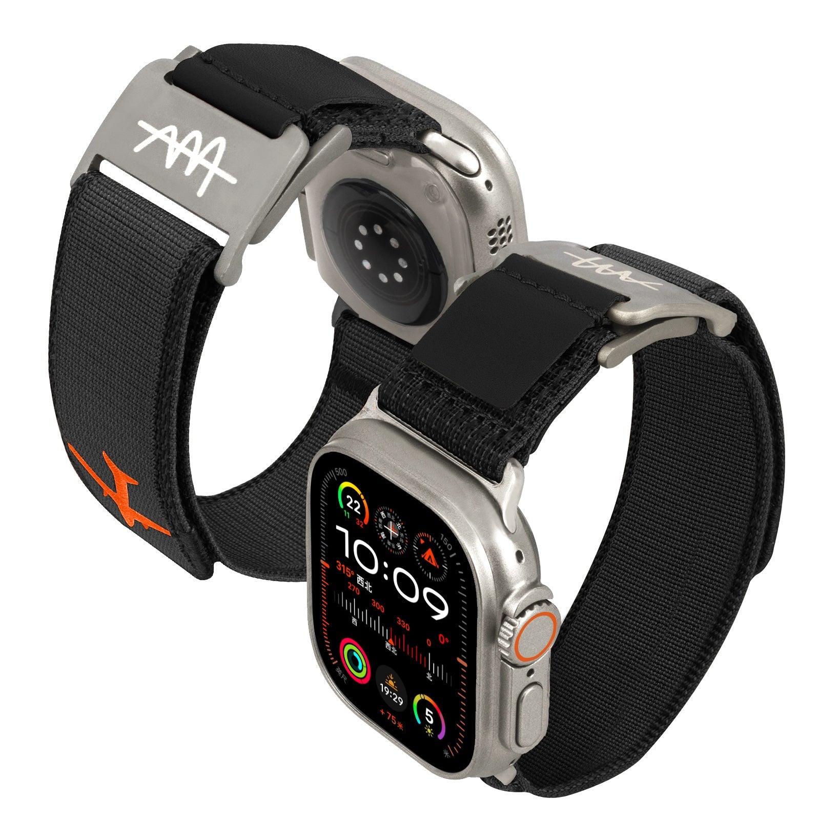 Wild Trail Magnetic Nylon Band for Apple Watch