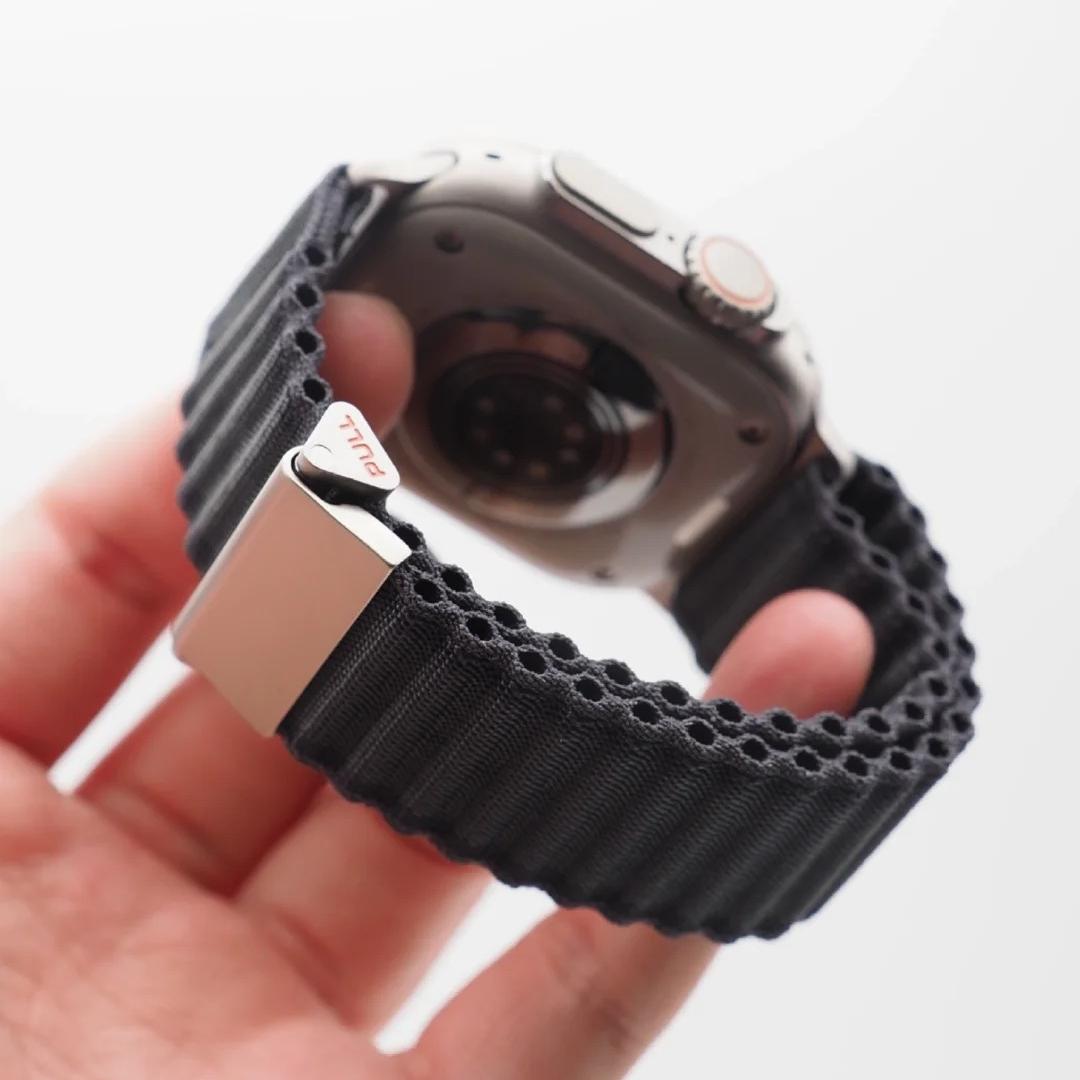 Adventure-Ready Woven Band for Apple Watch